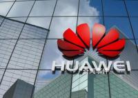 華為拓界等商標被駁回復審 引起了業界的廣泛關注