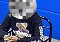 男子詐騙表姑 被舉報后跳樓求原諒