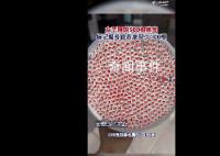 女子買500根棉簽發現少100根被退1元