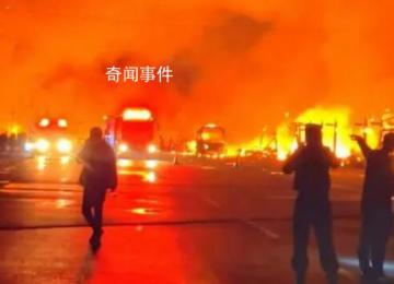 湘西苗寨發生火災?當地回應