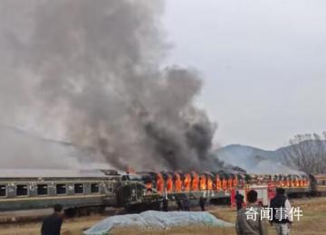 河南南陽一火車起火?多方回應