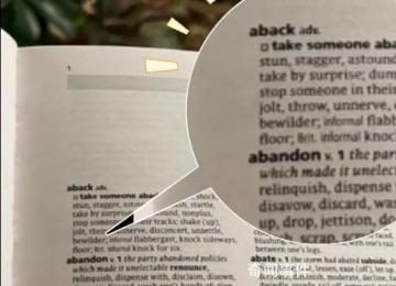 abandon不是第一名了 第一個單詞是aback