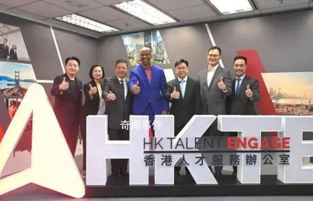 馬布里申請落戶香港 馬布里來港正好反映香港機遇處處