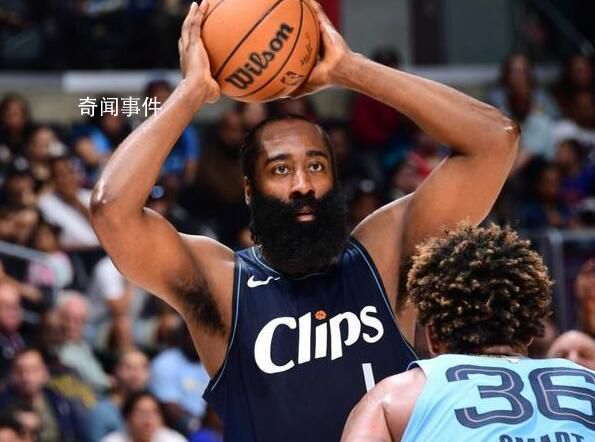 哈登亮相快船主場未獲熱烈歡呼