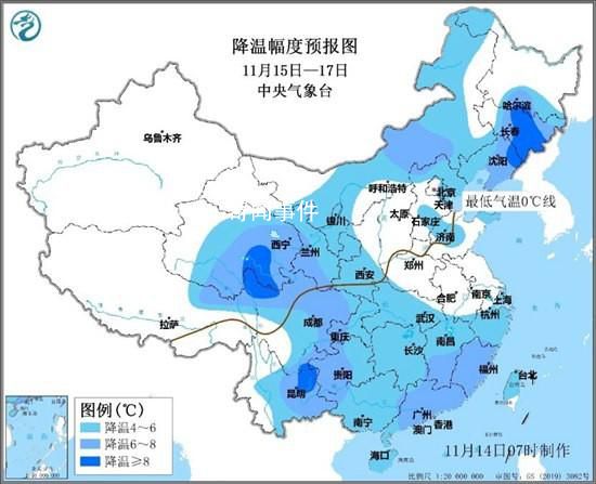 新一輪冷空氣來襲多地氣溫起伏 東北地區(qū)或現(xiàn)強降雪
