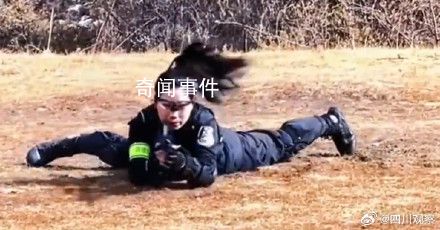 女特警實彈射擊訓(xùn)練又美又颯 太帥了