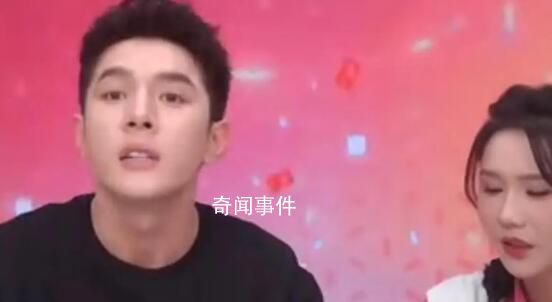 李佳琦的雙11相當(dāng)于打工人10萬(wàn)年