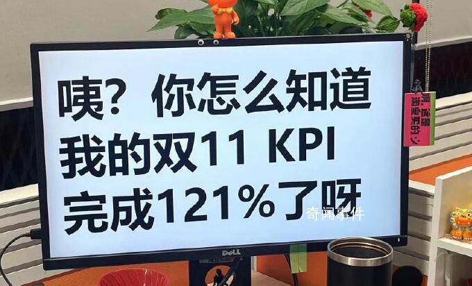 頭部主播不再一家獨大 店播崛起成為直播電商新的增長引擎