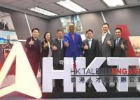 馬布里申請落戶香港 馬布里來港正好反映香港機遇處處
