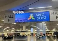 舊金山進入APEC時間!雕塑刷新油漆