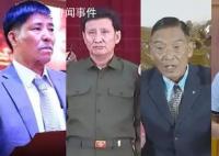操控緬北詐騙的四大家族有多狂