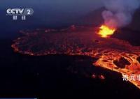 航拍冰島地面15公里長巨大裂縫 熔巖隨時可能涌出地面