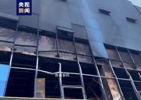 商戶稱煤業火災事發時未聽到巨響 事故現場已封鎖
