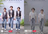國貨女裝請全紅嬋代言被群嘲