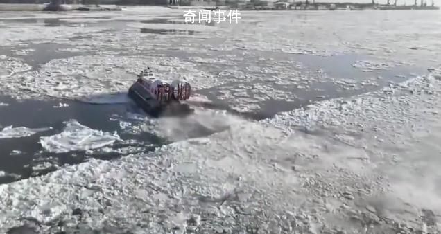 大批中國公民滯留俄羅斯?官方回應