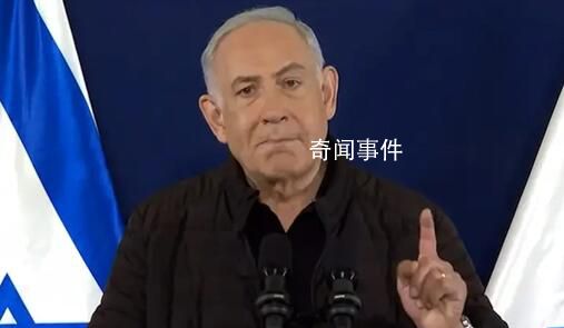 以總理:將在必要時堅定與世界對抗