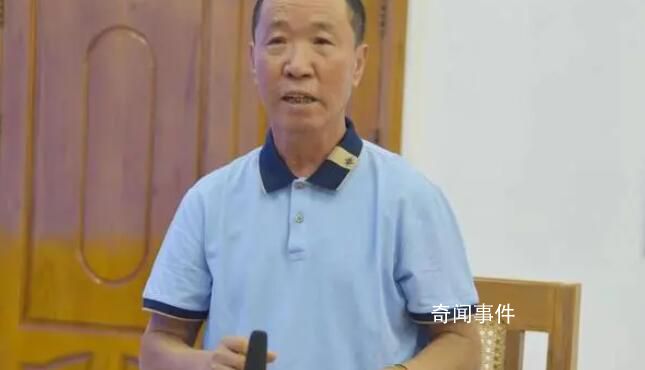 緬北電詐頭目被通緝 當地稱其老領導