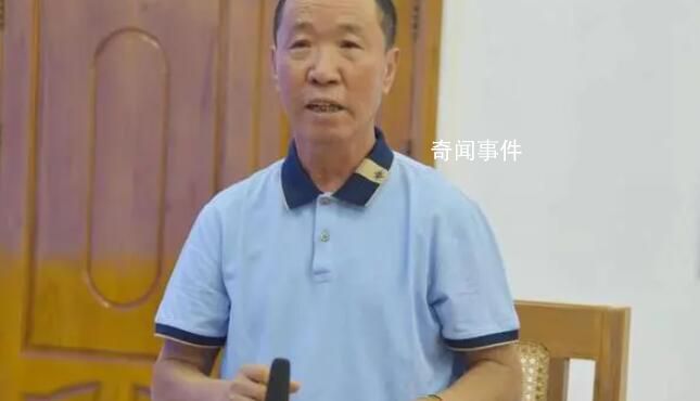 明學昌被通緝 曾發表打擊電詐建議
