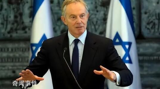 英前首相布萊爾被以色列相中了?