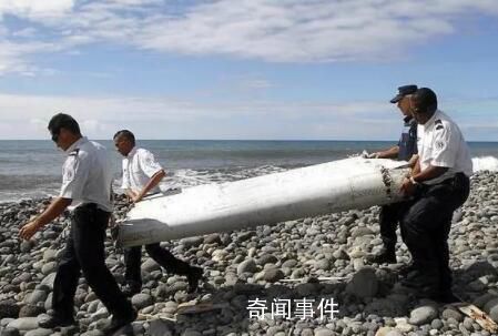 馬航MH370事件11月27日開庭