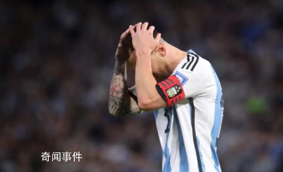梅西鎖喉對手:年輕人要尊重長輩