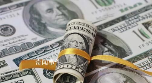 中國連續6個月減持美債 降至5月以來最低水平