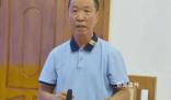 緬北電詐頭目被通緝 當(dāng)?shù)胤Q其老領(lǐng)導(dǎo)