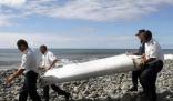 馬航MH370事件11月27日開庭