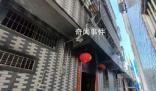 廣東一民房發(fā)生火災(zāi)5人遇難