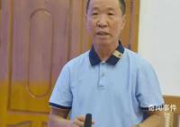 緬北電詐頭目被通緝 當地稱其老領導