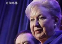 美國前總統特朗普的姐姐去世