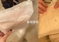女子稱買蘇菲安睡褲內有蟲蠕動 不排除是外部因素進入