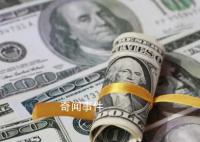 中國連續6個月減持美債 降至5月以來最低水平