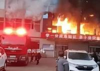 疑似永聚礦工爬管道求生畫面曝光 試圖逃離火災現場