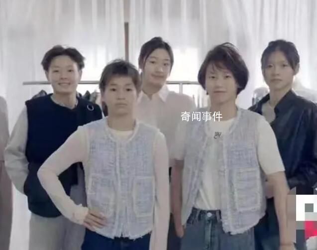 全紅嬋代言的女裝品牌被吐槽丑 引發了網友關注