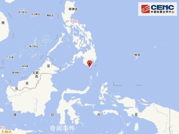 菲律賓發生6.8級地震 或引發海嘯