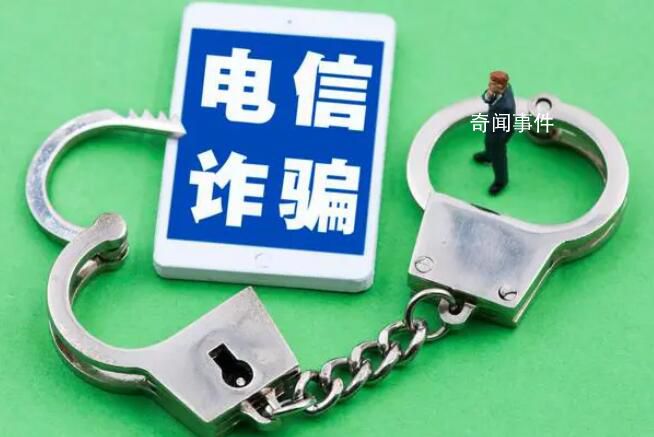 40萬從緬甸贖回男子埋怨為何搞我回來