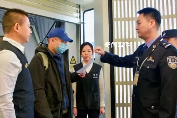 中國首次從摩洛哥引渡犯罪嫌疑人