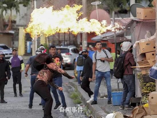 提醒中國公民近期謹慎前往巴拿馬