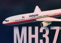 馬航MH370案為何才開庭?專家分析