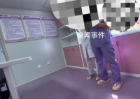 上官正義曝光醫院灰產談判現場 稱院長不讓錄音醫院工作人員負責操作