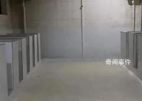 刺傷霸凌者獲判無罪少年申請國賠 吉首市檢察院決定賠償20余萬元