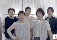 全紅嬋代言的女裝品牌被吐槽丑 引發(fā)了網(wǎng)友關(guān)注