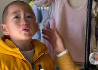 律師回應18歲父親有個4歲兒子 女方應盡撫養義務