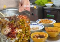 坐高鐵一天4城4碗粉 哪碗粉是你的最愛(ài)