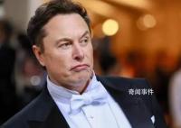 媒體曝蘋(píng)果等暫停在X上投廣告