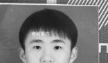 27歲研究生離世前一天發文感恩感謝