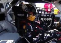 郭富城參加賽車發生意外 最后只得無奈退賽