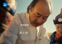 作家隱居村莊10年寫出茅獎作品 劉亮程個人資料簡介