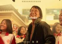 張桂梅紀錄片觀看人數暴漲 媒體應該如何理解和報道這一事件呢
